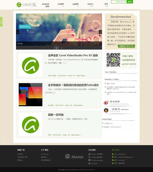 香港本期最快开奖结果 民族歌舞从线上“飞”入百姓家
